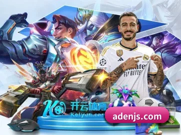 全流程赛事陪伴, 观赛有据可依